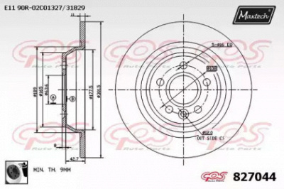 MAXTECH 8270440060 -  Тормозной диск