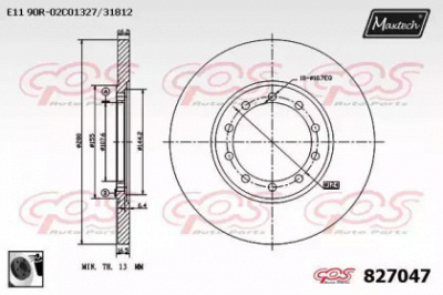 MAXTECH 8270470060 -  Тормозной диск