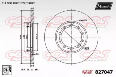 MAXTECH 8270470080 -  Тормозной диск