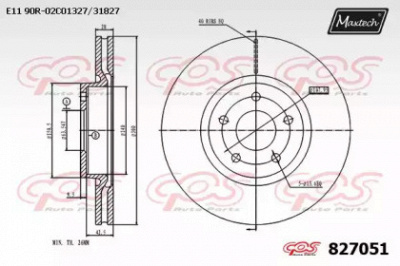 MAXTECH 8270510000 -  Тормозной диск