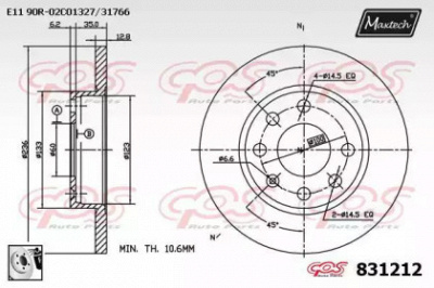 MAXTECH 8312120080 -  Тормозной диск