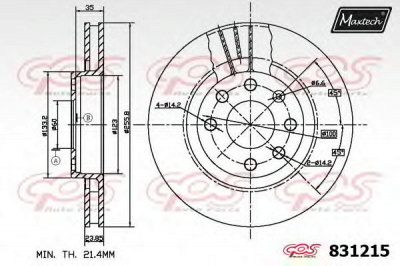 MAXTECH 8312156980 -  Тормозной диск