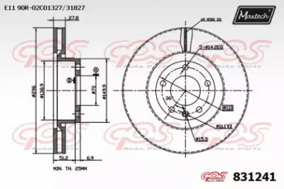 MAXTECH 8312410000 -  Тормозной диск