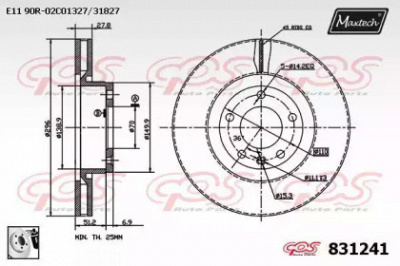 MAXTECH 8312410080 -  Тормозной диск
