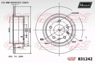 MAXTECH 8312420000 -  Тормозной диск