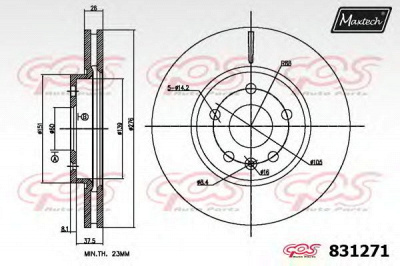 MAXTECH 8312710000 -  Тормозной диск