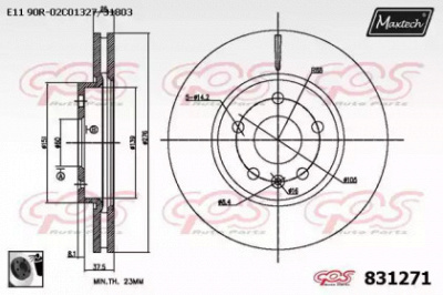 MAXTECH 8312710060 -  Тормозной диск
