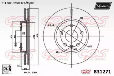 MAXTECH 8312710080 -  Тормозной диск