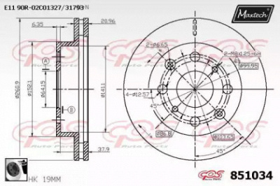 MAXTECH 8510340060 -  Тормозной диск