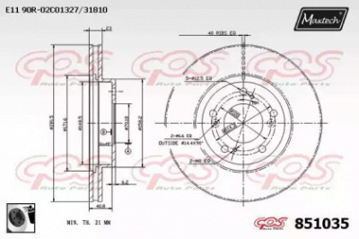 MAXTECH 8510350060 -  Тормозной диск
