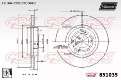MAXTECH 8510350080 -  Тормозной диск