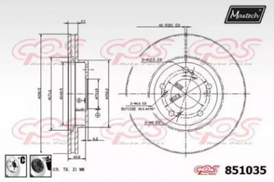 MAXTECH 8510356060 -  Тормозной диск