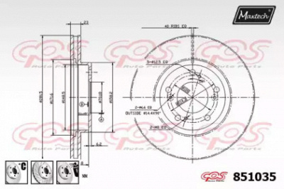 MAXTECH 8510356980 -  Тормозной диск