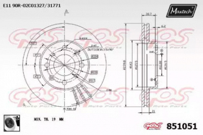 MAXTECH 8510510060 -  Тормозной диск