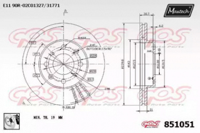 MAXTECH 8510510080 -  Тормозной диск
