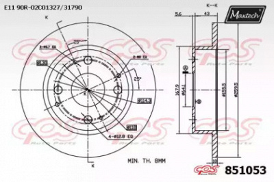 MAXTECH 8510530000 -  Тормозной диск
