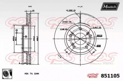 MAXTECH 8511050060 -  Тормозной диск