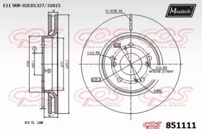 MAXTECH 8511110000 -  Тормозной диск