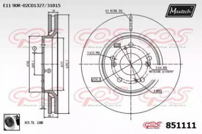 MAXTECH 8511110060 -  Тормозной диск