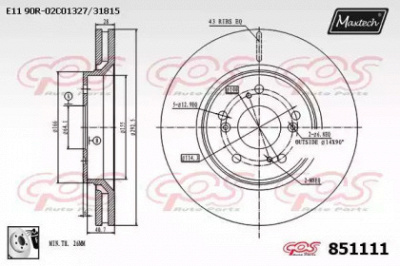 MAXTECH 8511110080 -  Тормозной диск