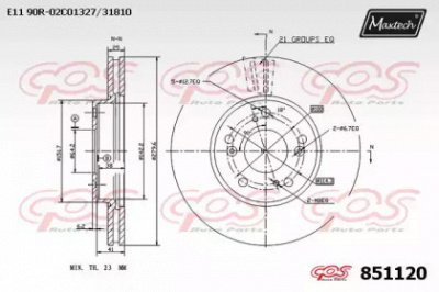 MAXTECH 8511200000 -  Тормозной диск