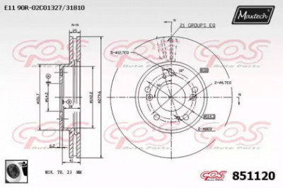 MAXTECH 8511200060 -  Тормозной диск