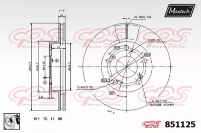 MAXTECH 8511250080 -  Тормозной диск