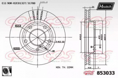 MAXTECH 8530330060 -  Тормозной диск