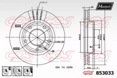 MAXTECH 8530336980 -  Тормозной диск