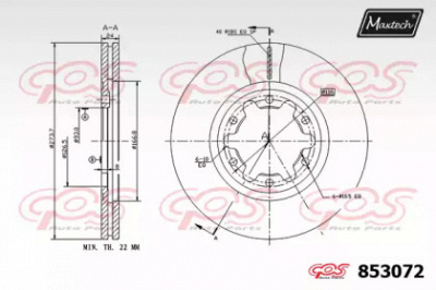 MAXTECH 8530720000 -  Тормозной диск