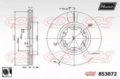 MAXTECH 8530720060 -  Тормозной диск