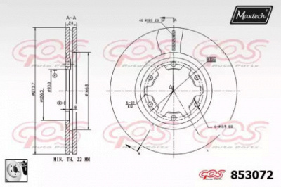 MAXTECH 8530720080 -  Тормозной диск