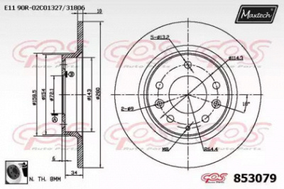 MAXTECH 8530790060 -  Тормозной диск