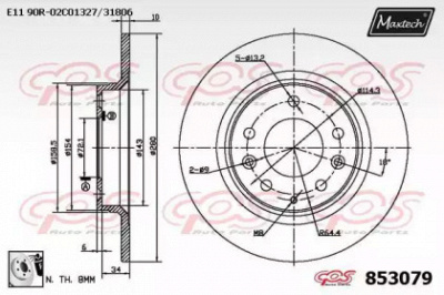 MAXTECH 8530790080 -  Тормозной диск