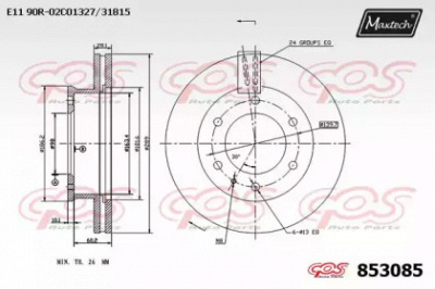 MAXTECH 8530850000 -  Тормозной диск