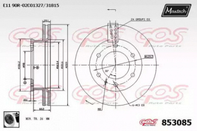 MAXTECH 8530850060 -  Тормозной диск