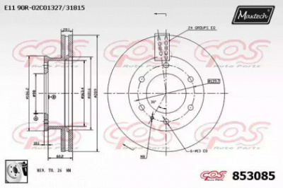 MAXTECH 8530850080 -  Тормозной диск