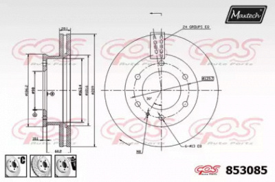 MAXTECH 8530856980 -  Тормозной диск