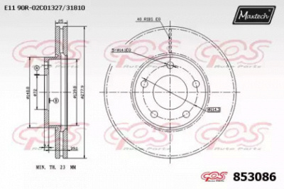 MAXTECH 8530860000 -  Тормозной диск