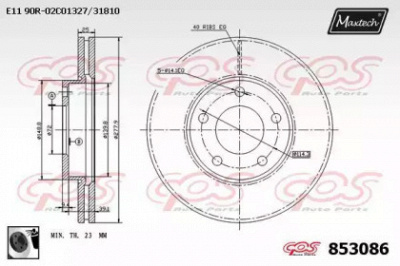 MAXTECH 8530860060 -  Тормозной диск