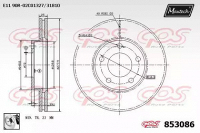 MAXTECH 8530860080 -  Тормозной диск