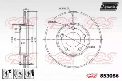 MAXTECH 8530866980 -  Тормозной диск
