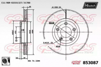 MAXTECH 8530870060 -  Тормозной диск