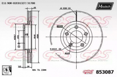 MAXTECH 8530870080 -  Тормозной диск