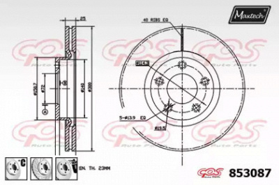 MAXTECH 8530876980 -  Тормозной диск