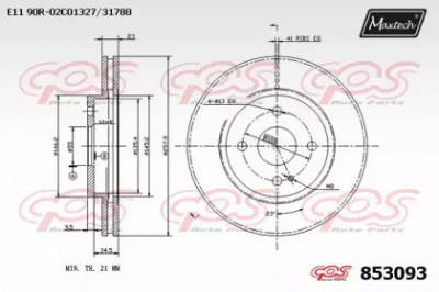 MAXTECH 8530930000 -  Тормозной диск