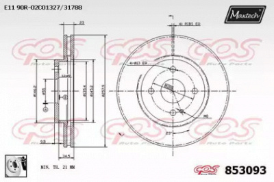 MAXTECH 8530930080 -  Тормозной диск