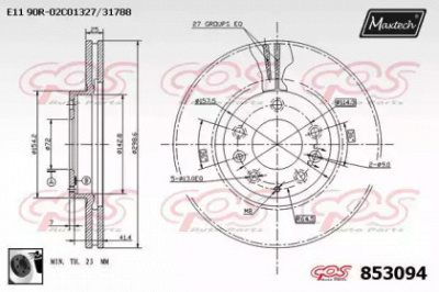 MAXTECH 8530940060 -  Тормозной диск