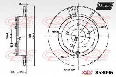 MAXTECH 8530966880 -  Тормозной диск