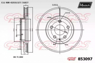 MAXTECH 8530970000 -  Тормозной диск